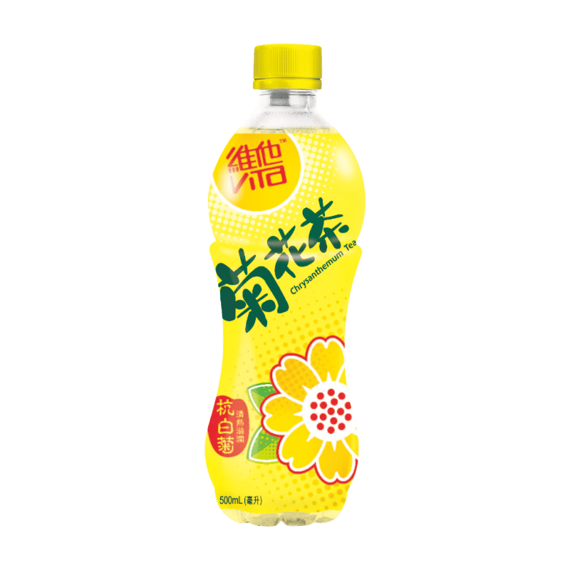 Vitasoy 【Cooling】【Hydration】Vita Chrysanthemum Tea 500Ml
