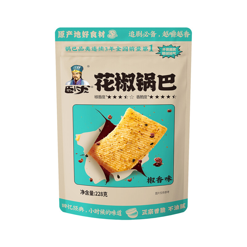 Wo Long Sichuanpfeffer-Cracker (Sichuanpfeffer-Geschmack) 228 g