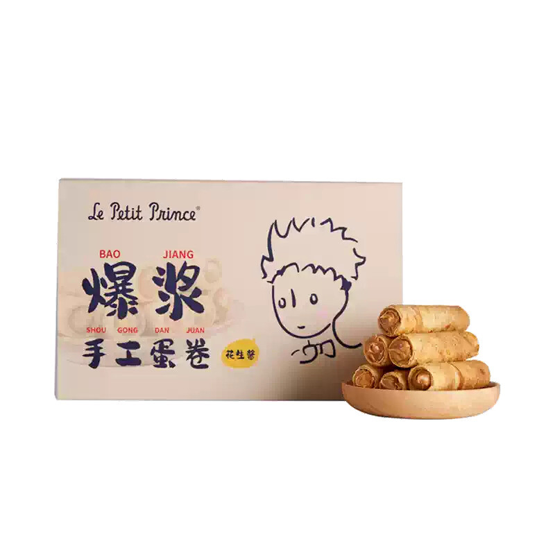 Le Petit Prince handgemaakte wafelrolletjes met vloeibare vulling (pindasmaak) 104 g