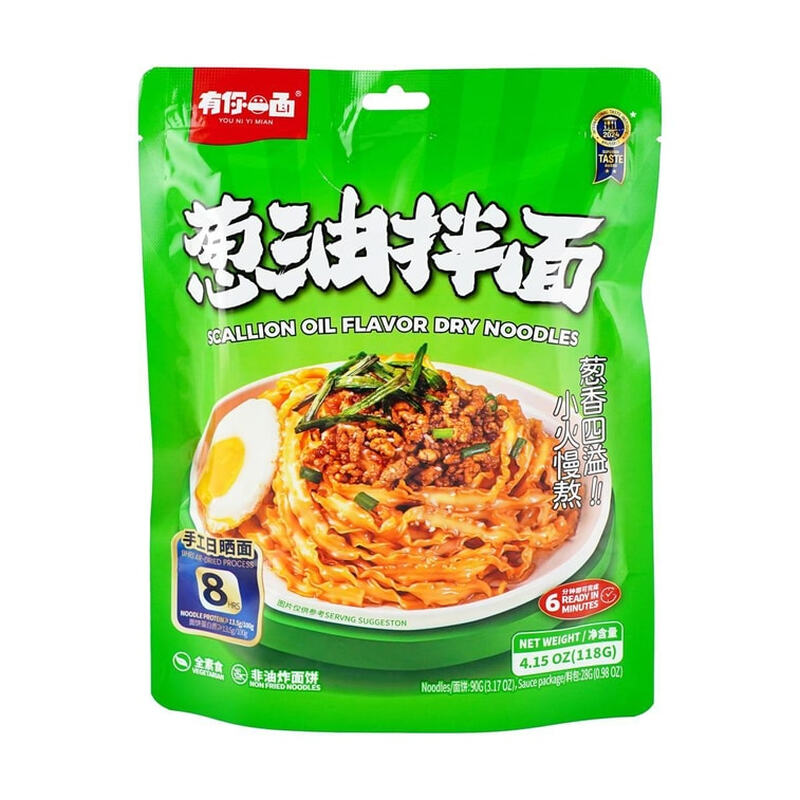 You Ni Yi Mian Scallion Oil Tossed Noodles 118g