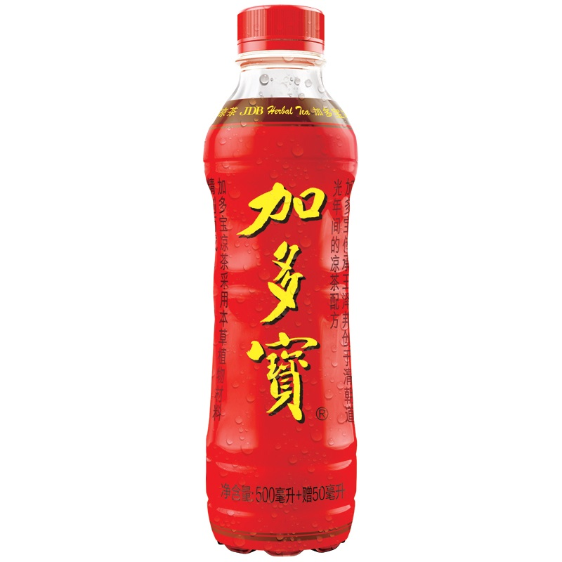 Herbal Tea Drink 500ml
