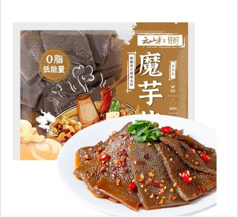 YunShanBan Konjac Cubes 500g