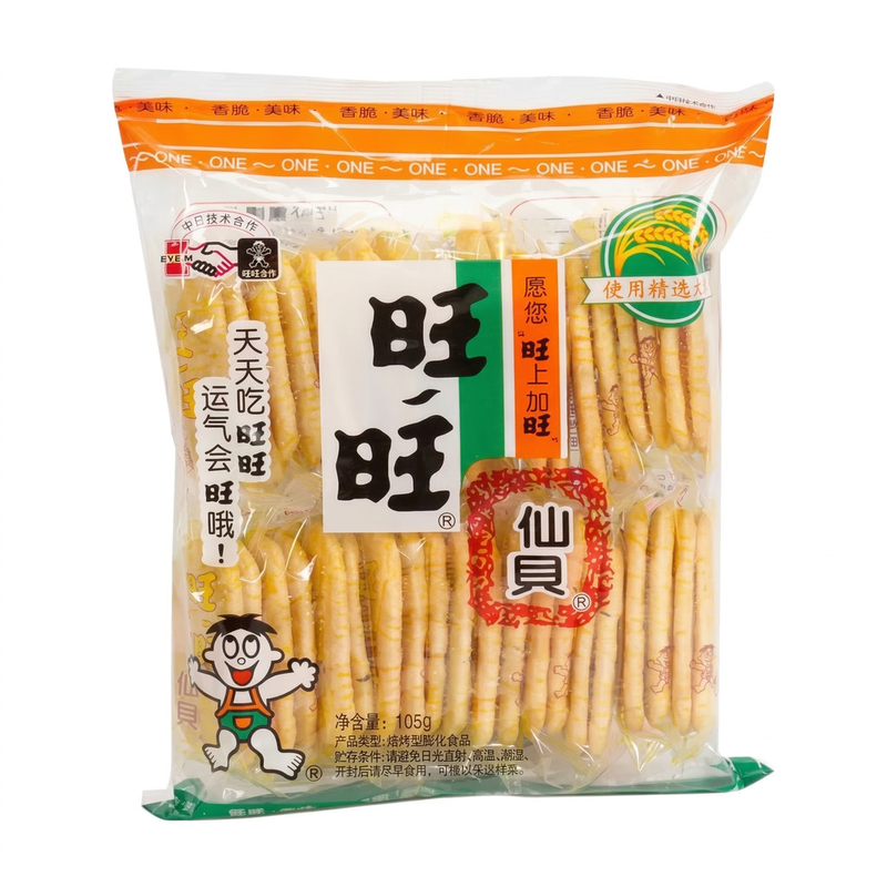 Want Want White Xianbei Rice Crackers - Original Flavor 105G