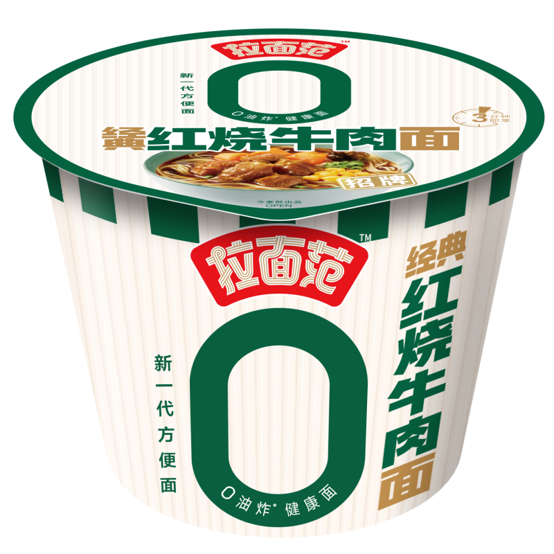 Lamianfan Classic Braised Beef Noodles, Cup, 122G