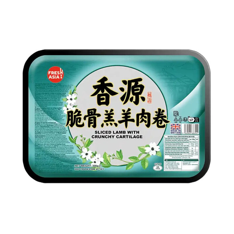 Sliced Lamb with Crunchy Cartilage 300g