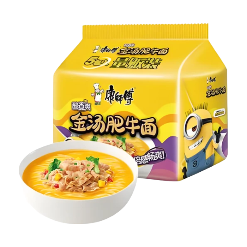 Golden Soup Beef Flavor Noodles 500g