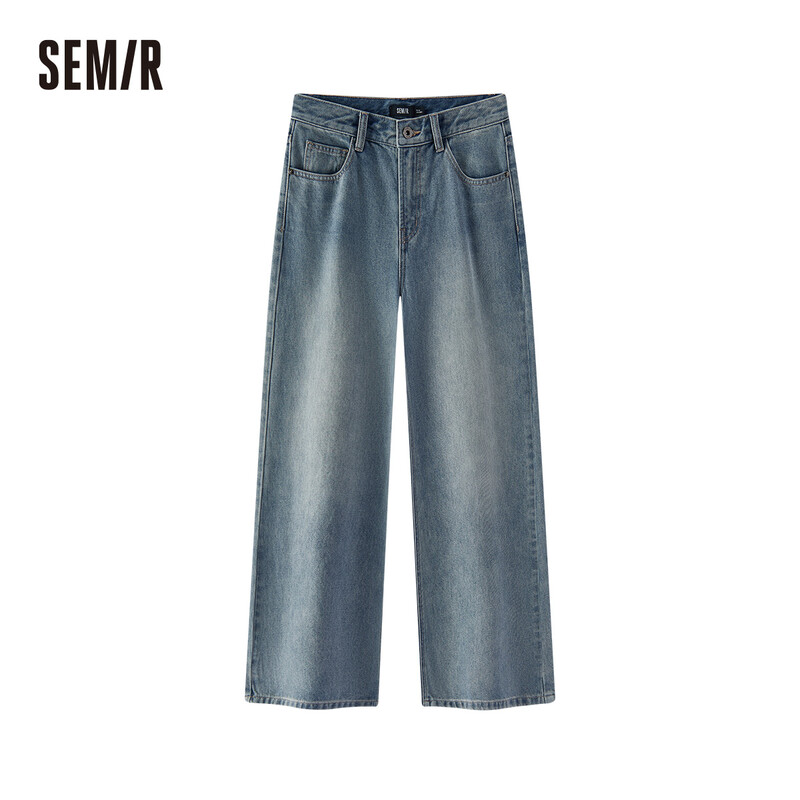 SEMIR Jeans Flared Jeans Loose Retro Girl High Waist Schlankheitswirksam Elastisch Bequem Hellgelb Schlammfarben XL