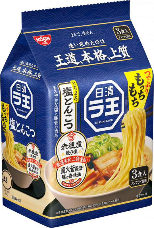 NISSIN Raoh Sel Tonkotsu Ramen 3 Paquets 258 g