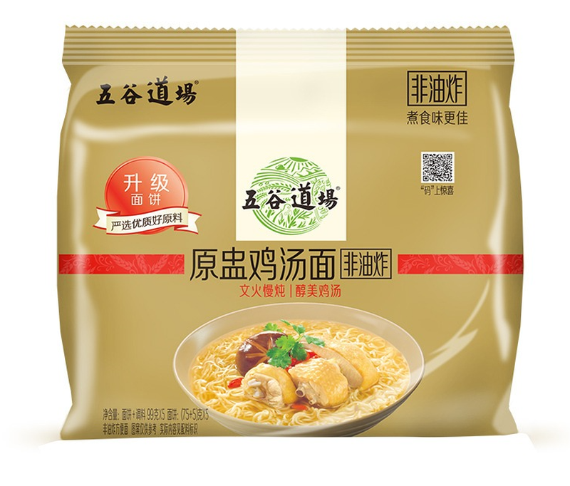 Wu Gu Dao Chang Genki Kippennoedelsoep 99g*5