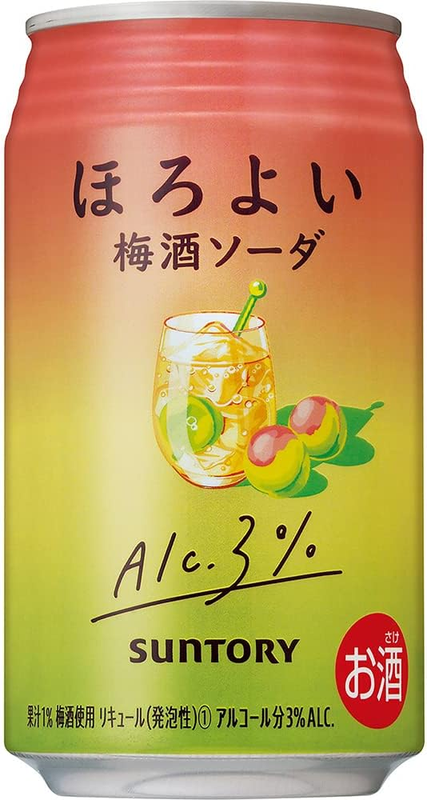 Horoyoi Plum Wine Soda 350ml