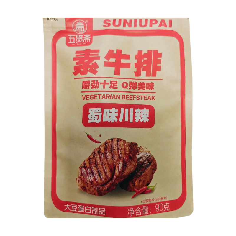 Wuxianzhai Vegetarische biefstuk (Sichuanse pittige smaak) 90 g