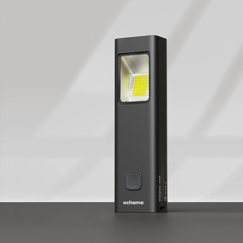 FL1 Multi-function Flashlight, 7 Lighting Modes, Free Type-C Charging Cable, Lanyard,