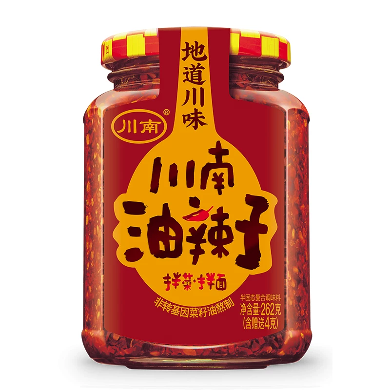 Chuannan Spicy oil 262g