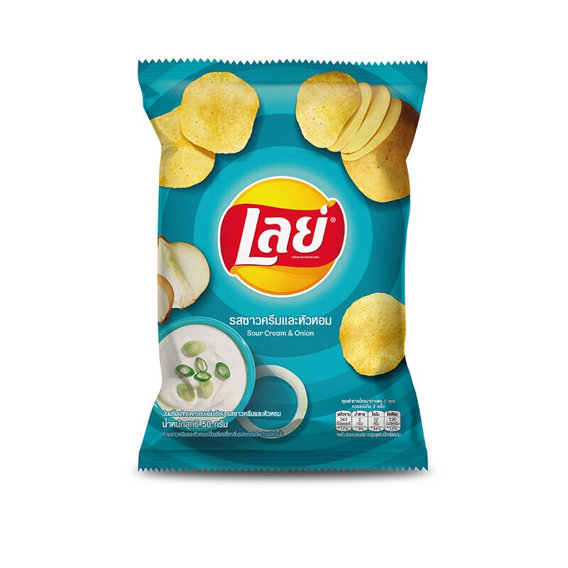 Lay's Kartoffelchips mit Sauerrahm und Zwiebeln 48 g