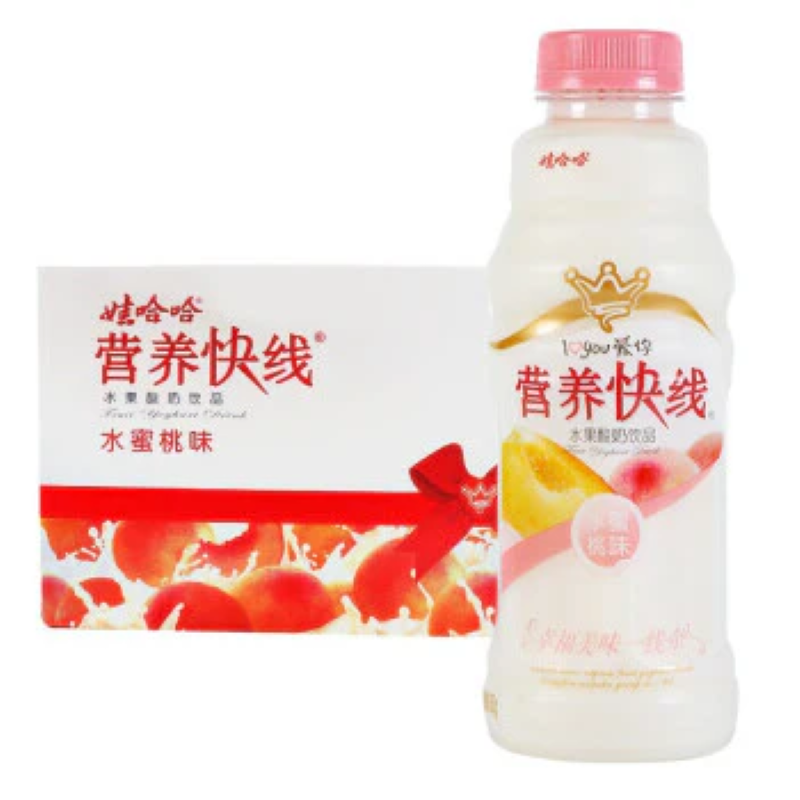 – Nutri-Express Soft Drink (Peach Flavour) 500ml*15