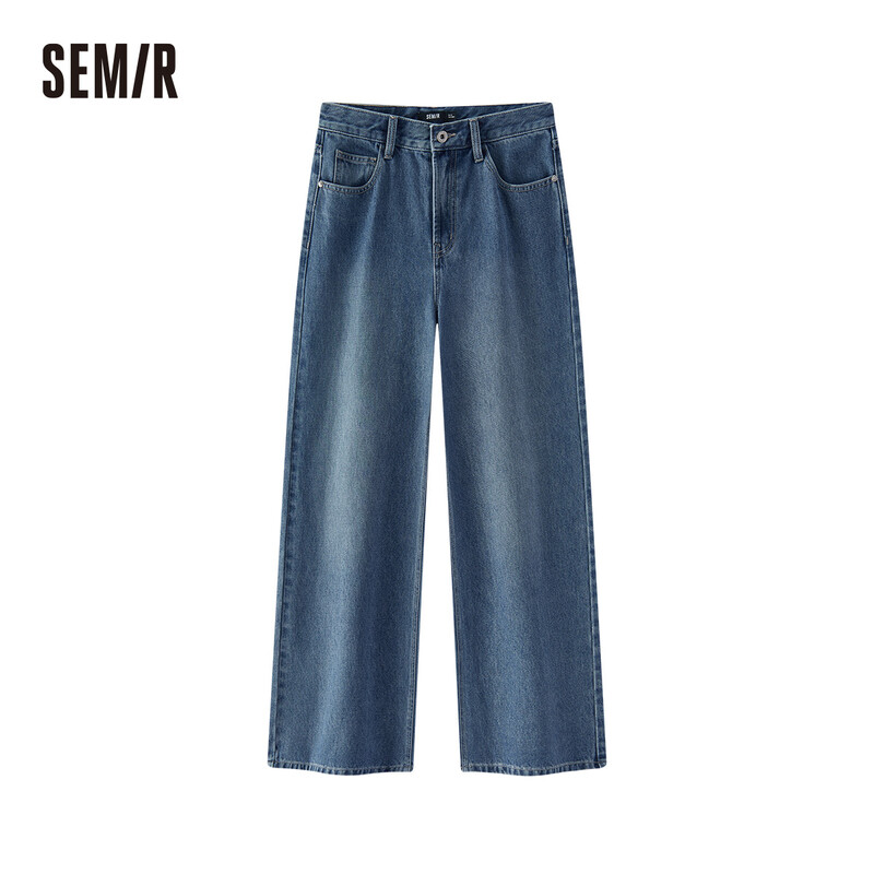 SEMIR Damen Jeans: Retro Flared Jeans mit Hoher Taille, Loose Fit, Schlankheitswirksam in Denim Blue, Größe XXL