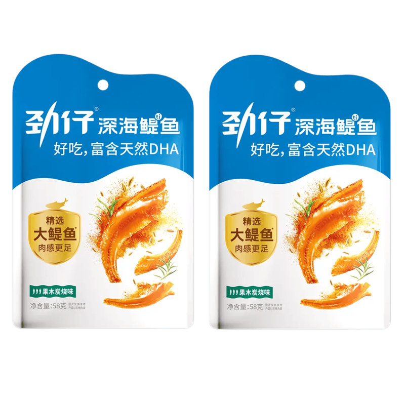 Jin Zai Deep Sea Anchovies - Charcoal Roasted Flavor 58g * 2