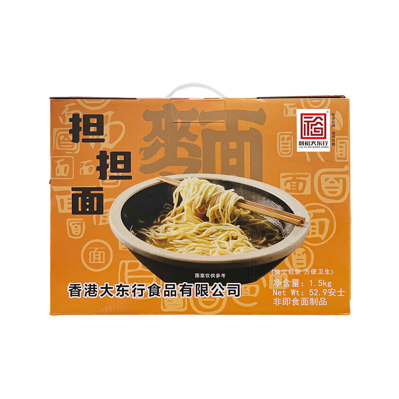 Liu Yu Da Dong Hang nicht frittierte Nudeln, Dan Dan Nudeln, 1,5 kg
